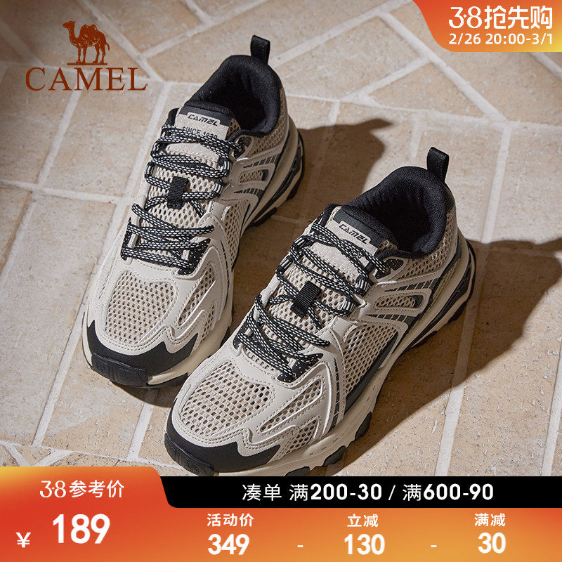骆驼追光慢跑鞋男女网面透气防滑缓震徒步登山鞋复古休闲运动鞋