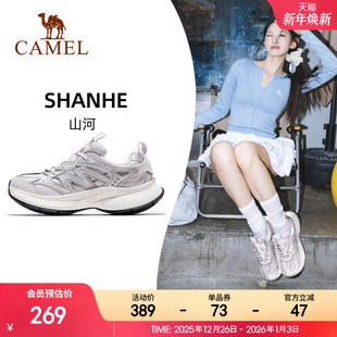 女款 透气百搭舒适厚底增高复古休闲运动鞋 女新款 骆驼山河老爹鞋