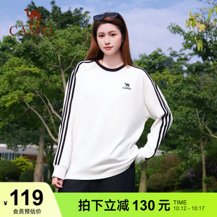 骆驼长袖T恤柔绵t神圆领春秋季男女款复古重磅休闲打底衫白色卫衣