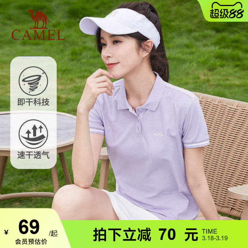 骆驼polo衫女运动T恤 夏季羽毛球网球服透气翻领半袖上衣速干短袖