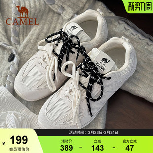 复古休闲鞋 骆驼薄底鞋 舒适时尚 防滑耐磨德训鞋 女 流年2025秋冬新款