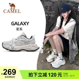 王俊凯同款骆驼老爹鞋星系新款女款网面厚底增高运动休闲鞋子女鞋