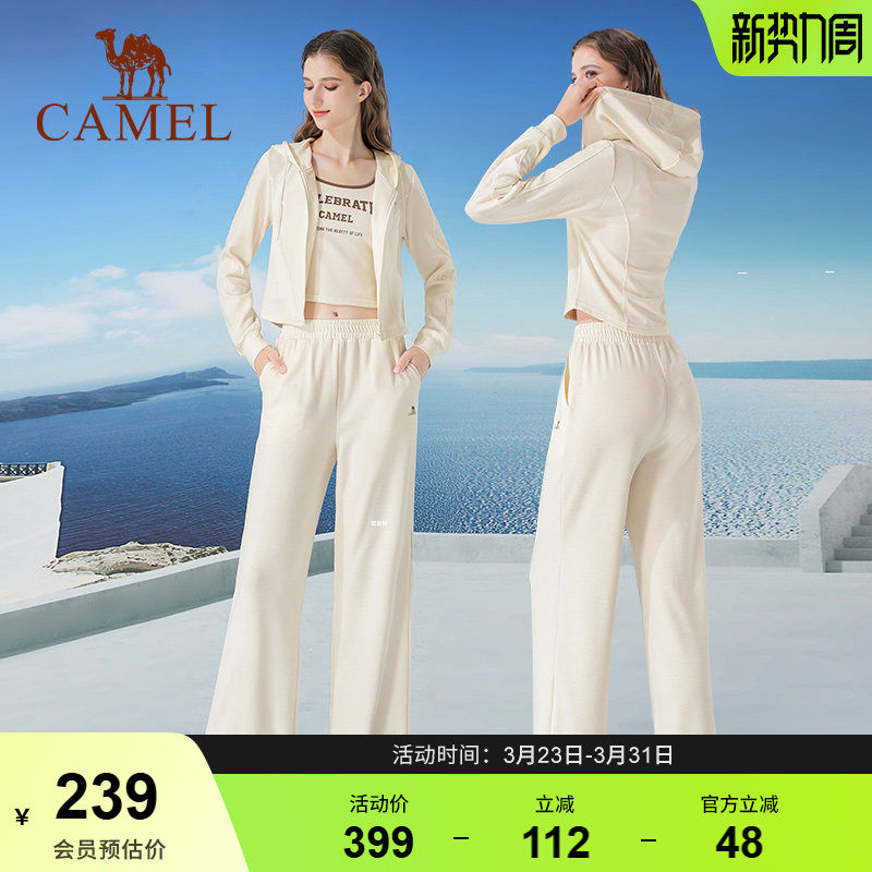 骆驼瑜伽套装女新款秋季秋冬韩系休闲时尚运动连帽三件套修身显瘦