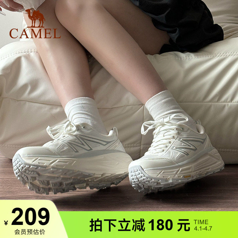 骆驼碳zero运动鞋女户外登山徒步鞋厚底百搭休闲网面透气跑步鞋