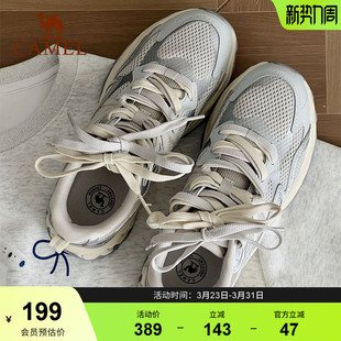 跑步鞋 骆驼漫野慢跑鞋 运动鞋 网面透气防滑复古时尚 女2026春夏新款