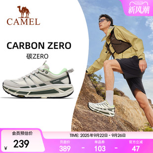 男女轻便透气休闲鞋 骆驼碳zero运动鞋 户外徒步厚底跑鞋 全地形
