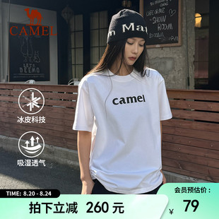 2025新款 夏日骆驼T神冰感运动短袖 夏圆领休闲复古宽松上衣女T恤男