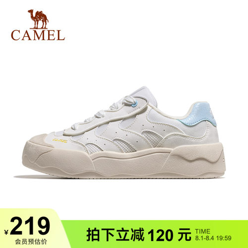 骆驼运动鞋户外透气网布休闲板鞋
