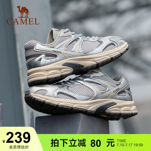骆驼运动鞋复古慢跑鞋登山鞋女
