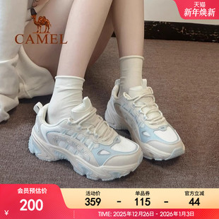 女2024秋季 厚底增高老爹鞋 新款 女鞋 男女 透气休闲鞋 骆驼星途运动鞋