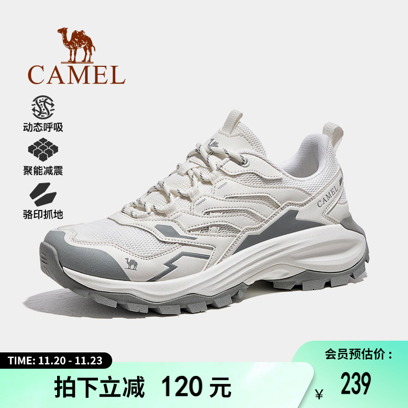 骆驼牌2025春季新款登山鞋