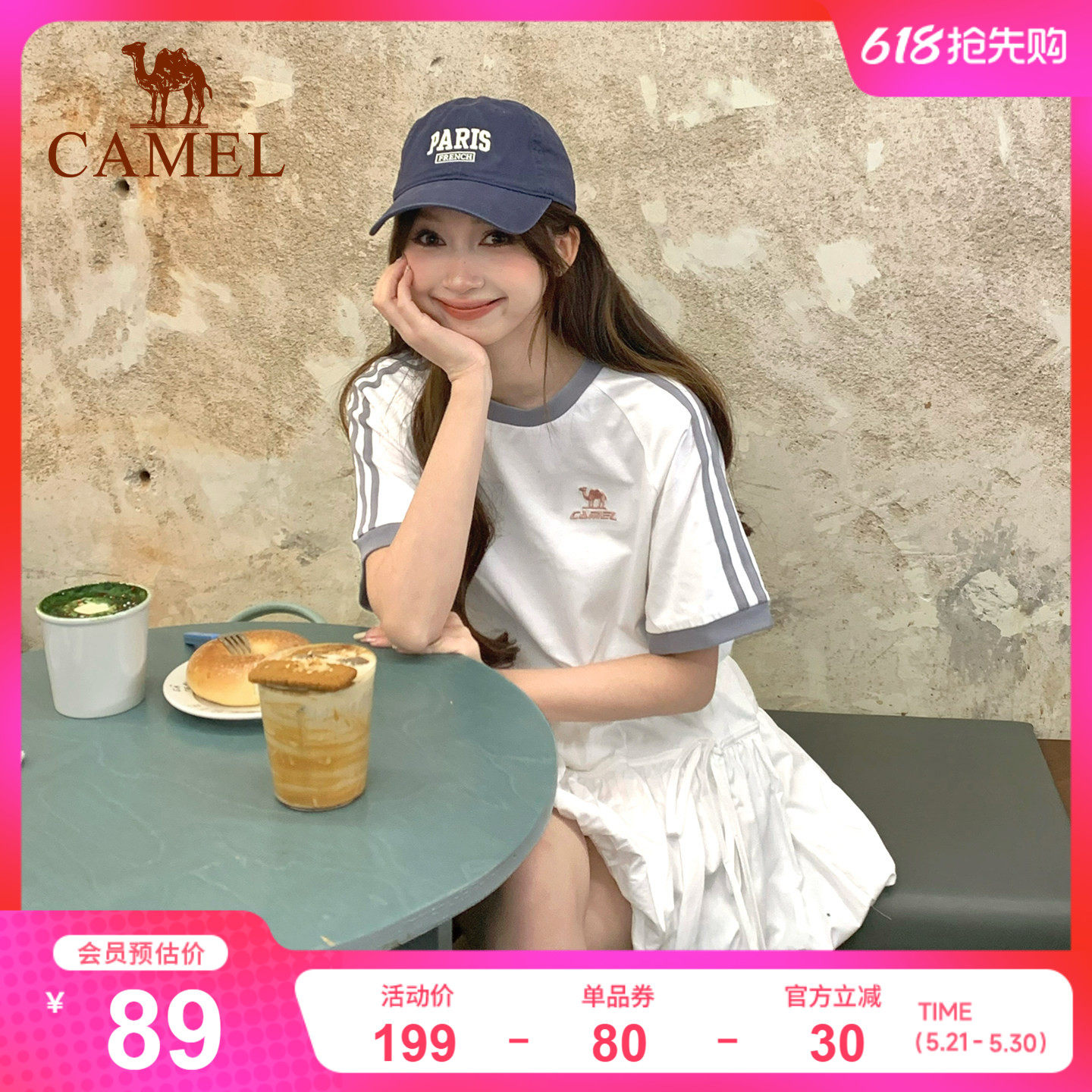 骆驼T恤女绵柔T神100%纯棉夏季圆领复古美式宽松运动休闲上衣短袖