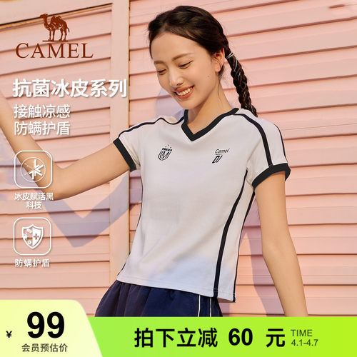 骆驼运动短袖T恤女2026夏季新款网球风V领休闲半袖印花正肩上衣