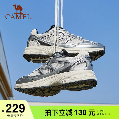 追寻慢跑鞋男女骆驼复古运动鞋