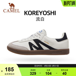 时尚 平底小白鞋 复古休闲鞋 男士 骆驼板鞋 百搭德训鞋 男女2026新款