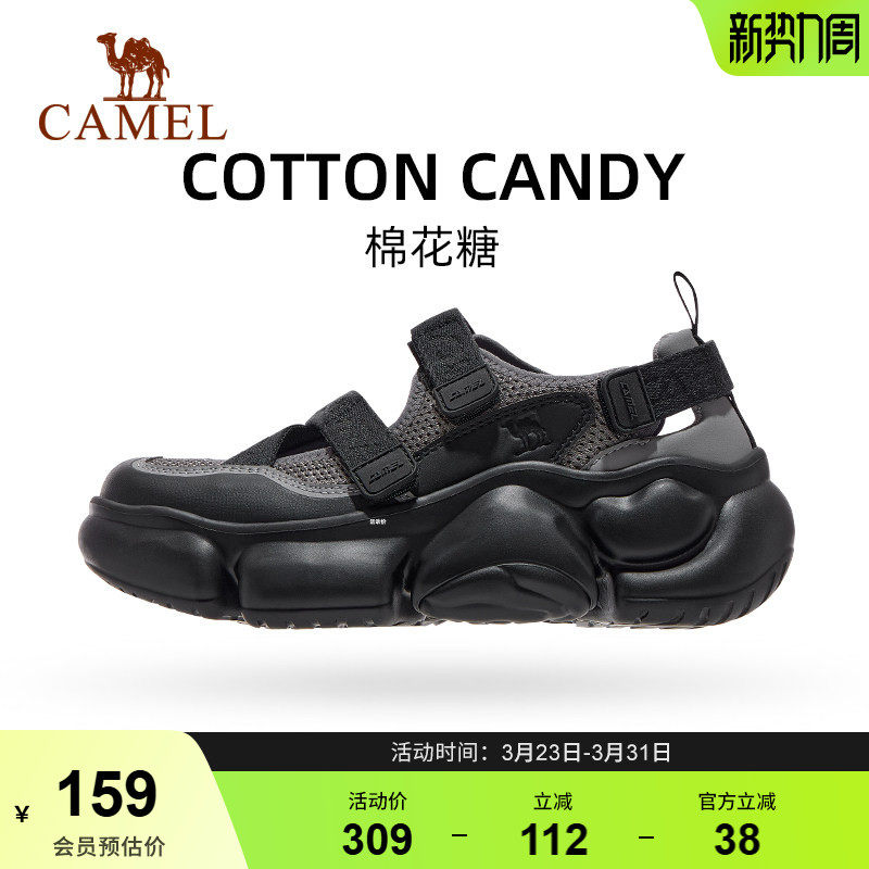 骆驼运动玛丽珍凉鞋女鞋夏季新款透气舒适软底增高休闲百搭沙滩鞋