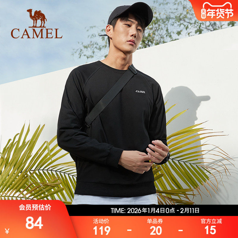 骆驼卫衣男长袖上衣2025秋冬新款运动服纯色宽松圆领男装套头外套
