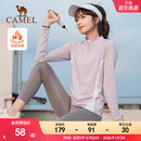 骆驼加绒跑步上衣女短袖 保暖立领健身瑜伽显瘦羽毛球网球运动T恤