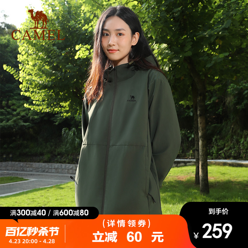 骆驼梭织连帽外套加绒三防防风女