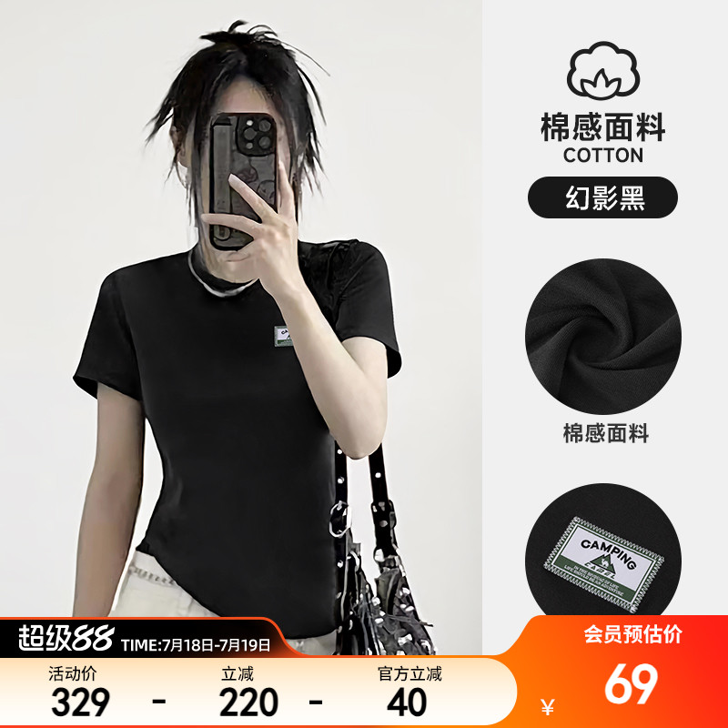 骆驼圆领T恤运动短袖速干透气女
