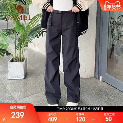 [迪丽热巴同款]骆驼户外冲锋裤女防水防风裤秋冬加绒保暖登山裤男