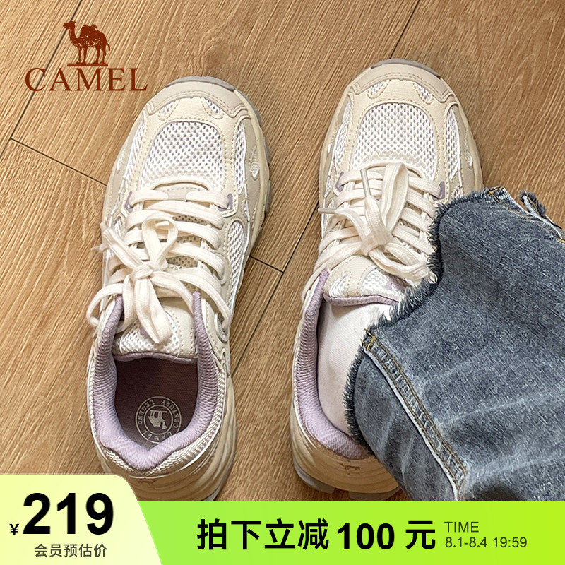 骆驼漫游运动鞋女鞋慢跑鞋网面透气登山鞋轻便休闲复古老爹鞋子 - 实物图