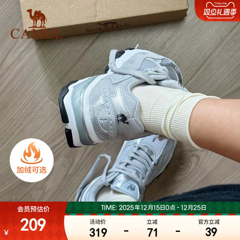 漫游运动鞋骆驼贝果鞋子复古