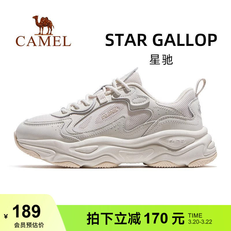 骆驼星驰运动鞋女款2026新款网面透气厚底增高复古老爹鞋休闲鞋