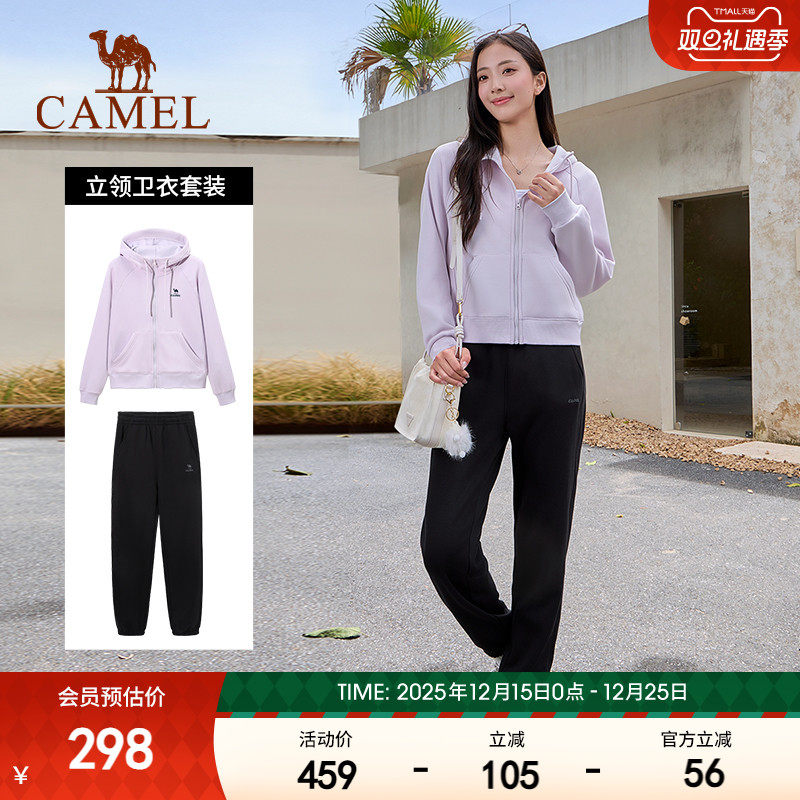 骆驼运动套装女加绒连帽2025新款秋冬时尚百搭舒适保暖抗静电外套