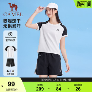 女2026夏季 上衣T恤短裤 新款 休闲短款 两件套 速干短袖 骆驼运动套装