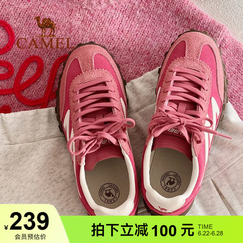 骆驼女鞋德训鞋运动板鞋