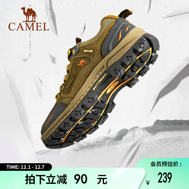 登山鞋户外骆驼新款户外