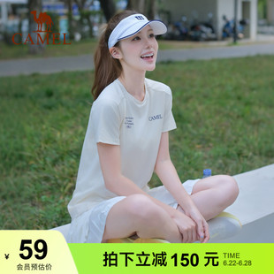 骆驼速干越野跑步T神户外登山徒步爬山运动T恤长袖女健身短袖上衣
