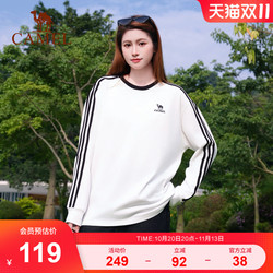 骆驼长袖T恤柔绵t神圆领春秋季男女款复古重磅休闲打底衫白色卫衣