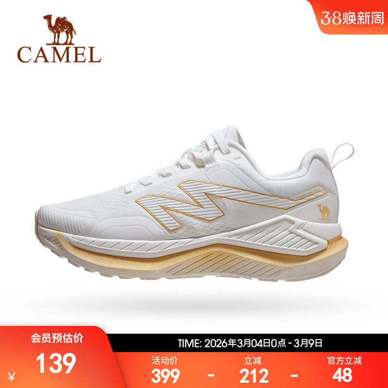 骆驼慢跑鞋女士2025秋冬新款缓震舒适时尚百搭全地形慢跑鞋男女
