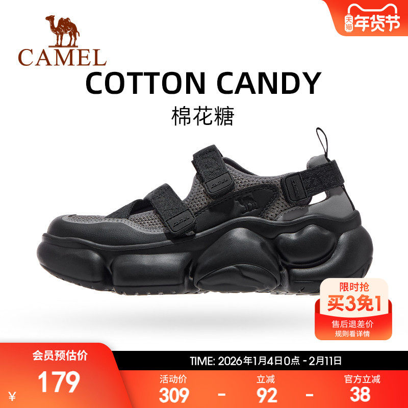 骆驼运动玛丽珍凉鞋女鞋夏季新款透气舒适软底增高休闲百搭沙滩鞋