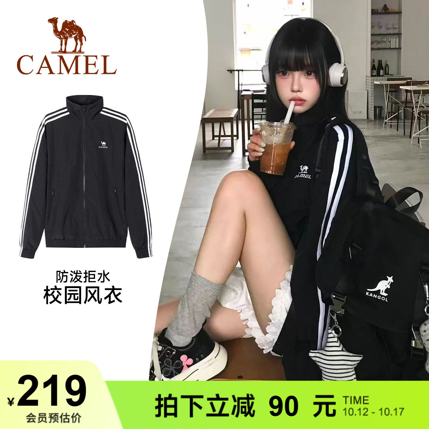 商品图片