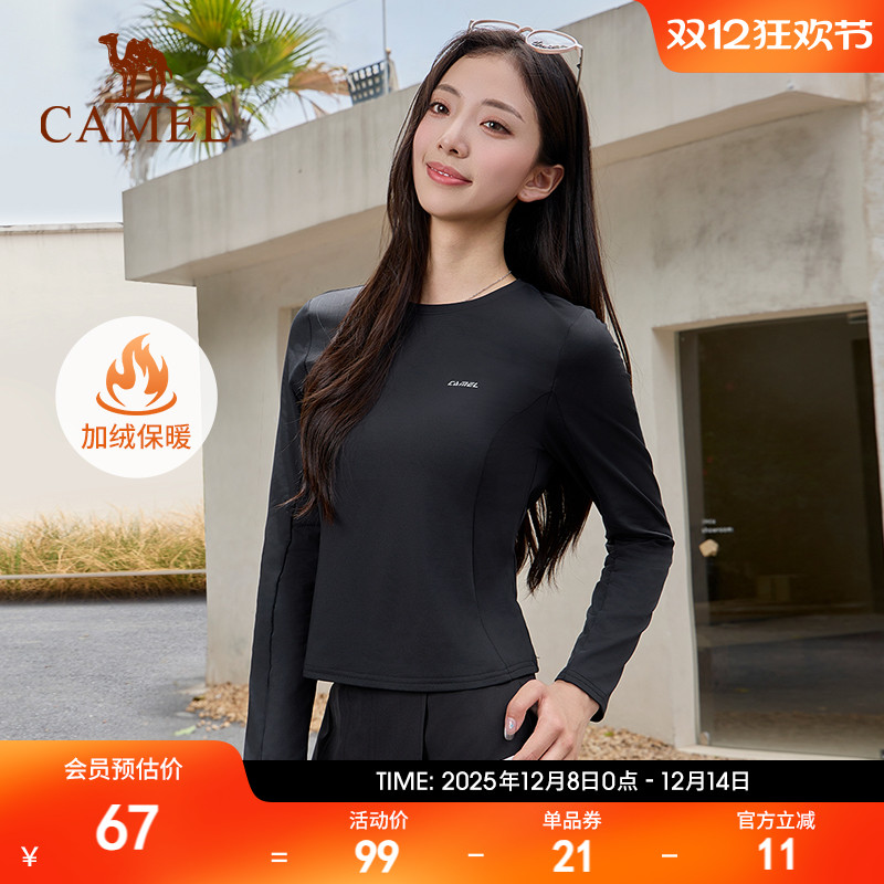 骆驼运动T恤女加绒圆领长袖上衣