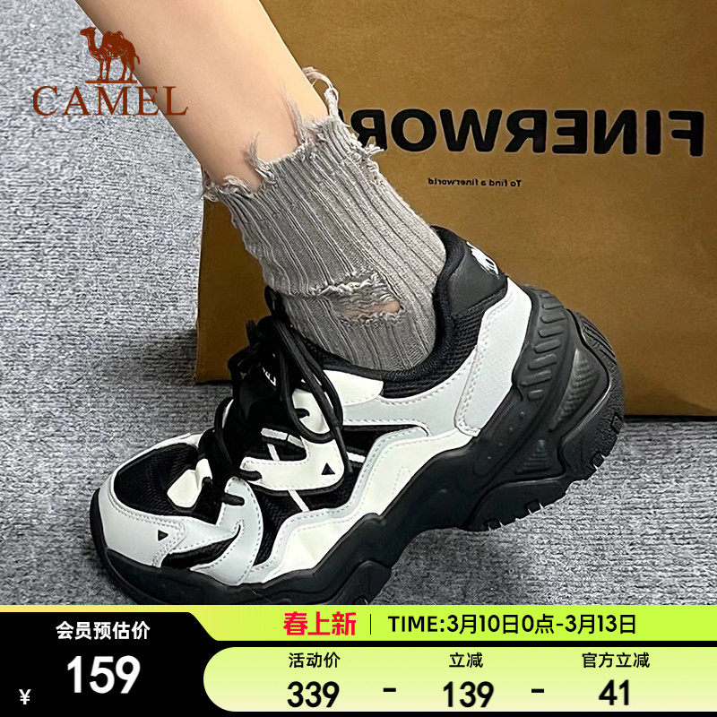 骆驼星云运动鞋女网面透气软底厚底鞋子复古百搭时尚休闲老爹鞋男