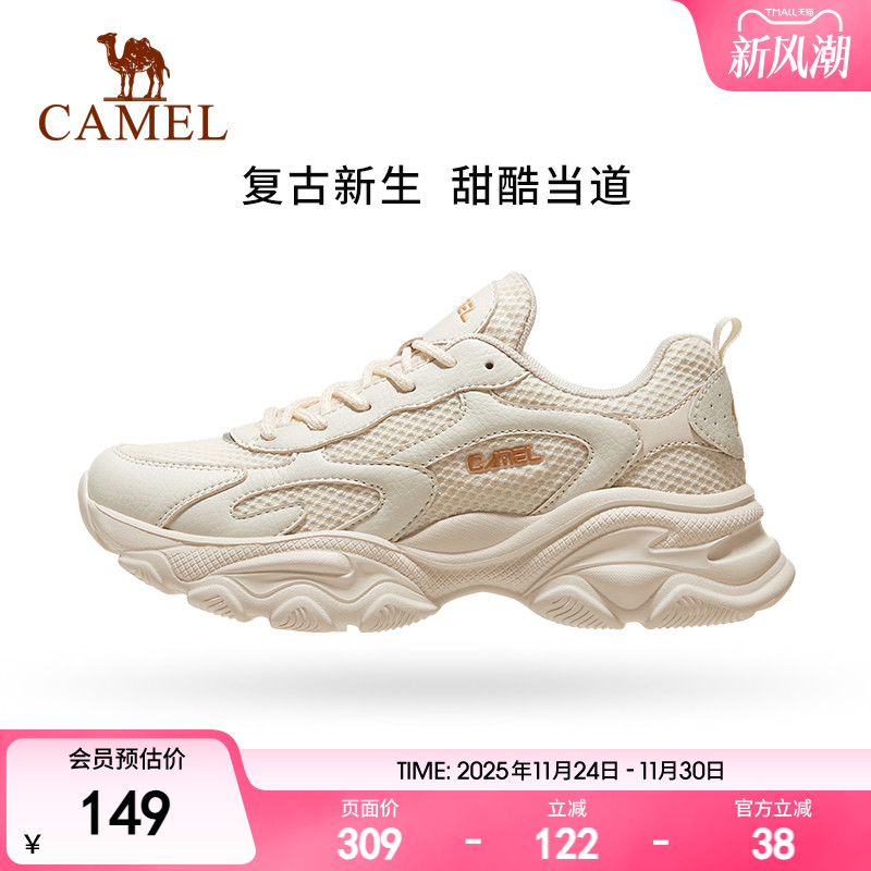 骆驼休闲鞋轻便透气女士系带