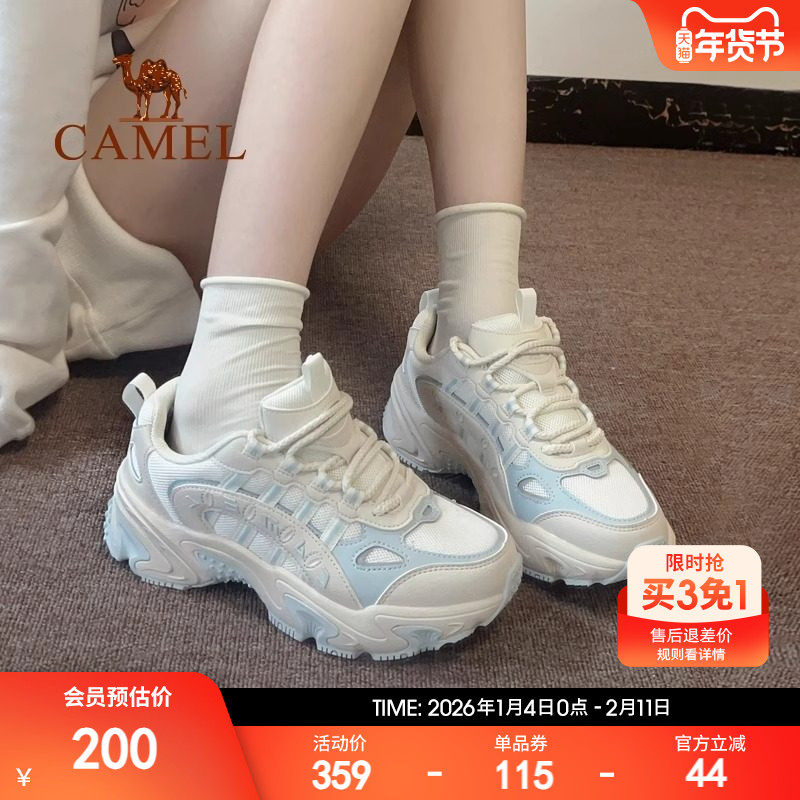 骆驼星途运动鞋女2024秋季新款透气休闲鞋女鞋厚底增高老爹鞋男女