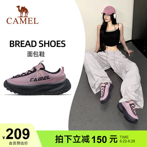骆驼面包鞋厚底缓震轻便运动鞋女