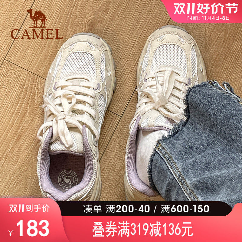 骆驼慢跑鞋漫游女鞋加绒耐磨运动鞋徒步登山鞋复古老爹鞋休闲鞋属于什么档次？