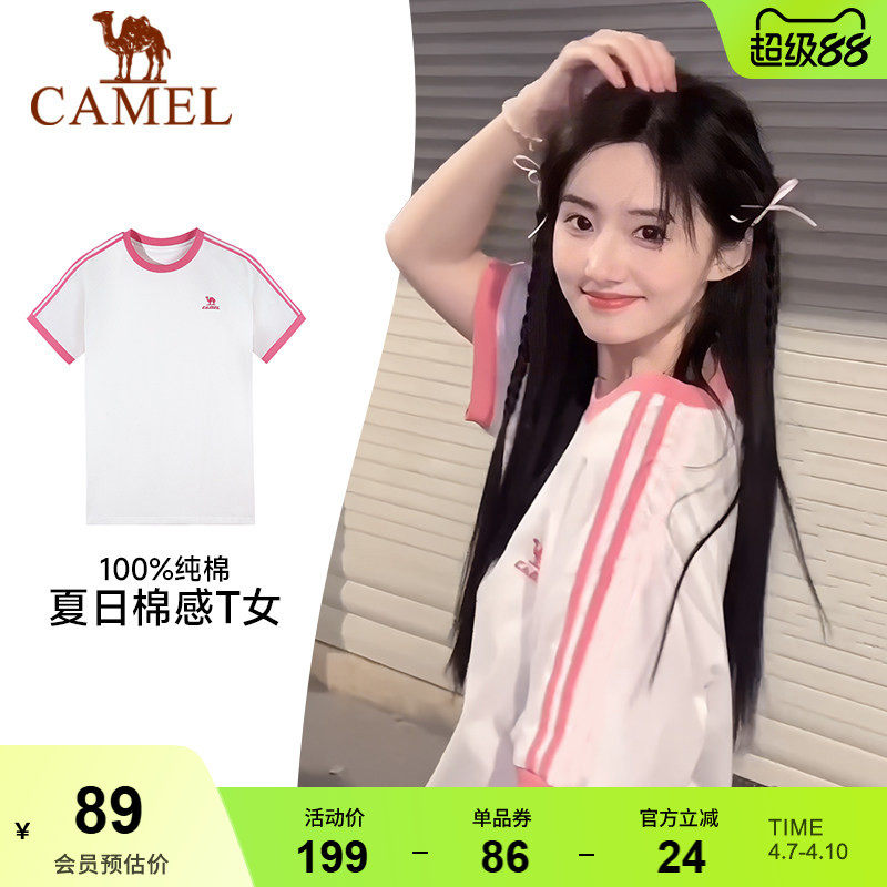 骆驼短袖夏日纯棉T神运动T恤女半袖情侣美式复古休闲舒适显瘦上衣