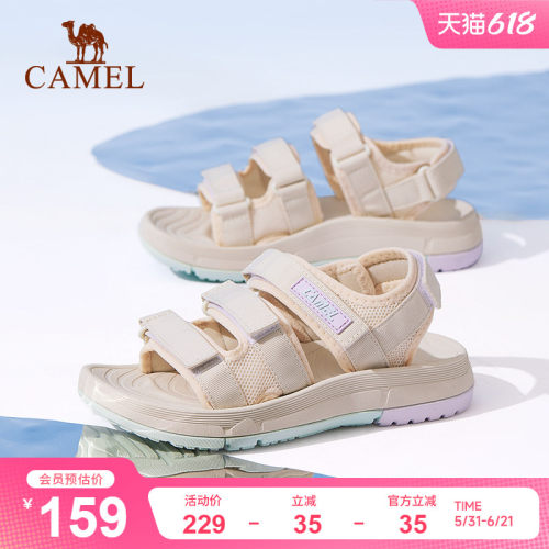 骆驼凉鞋轻便防滑回弹舒适休闲