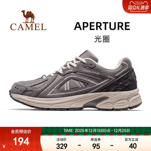 骆驼光圈运动鞋男2024秋