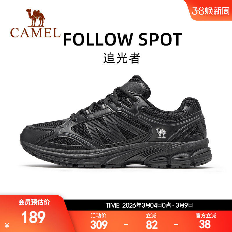 骆驼慢跑鞋2026新款抓地黑色复古休闲鞋透气软弹跑步鞋运动鞋男鞋