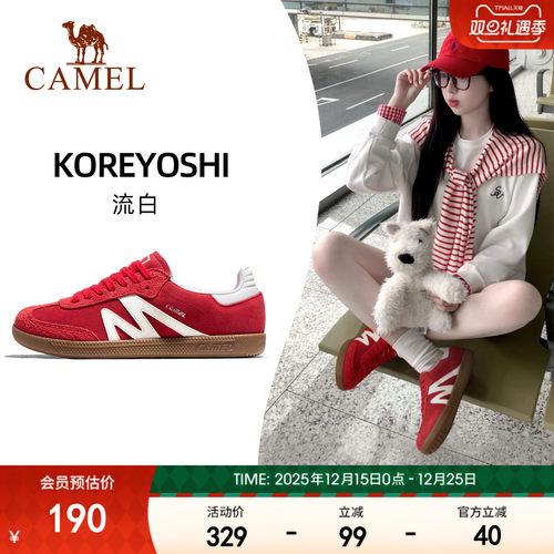 骆驼复古板T头鞋平底小白鞋女