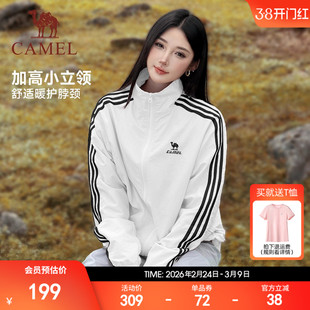 骆驼校园风衣立领外套女款男款情侣春季户外运动防泼水黑色夹克