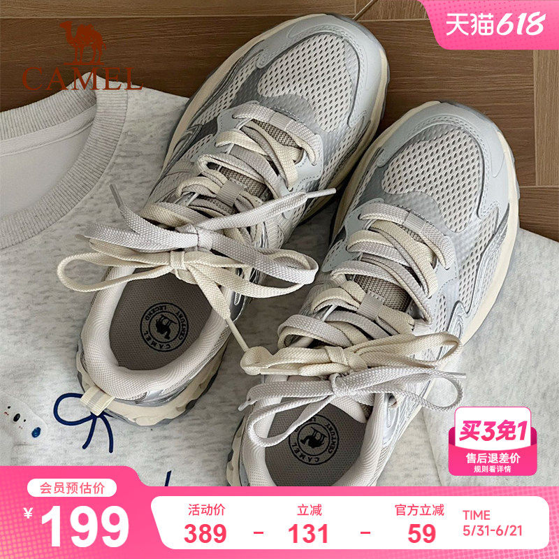 骆驼漫野慢跑鞋女2026春夏新款网面透气防滑复古时尚运动鞋跑步鞋